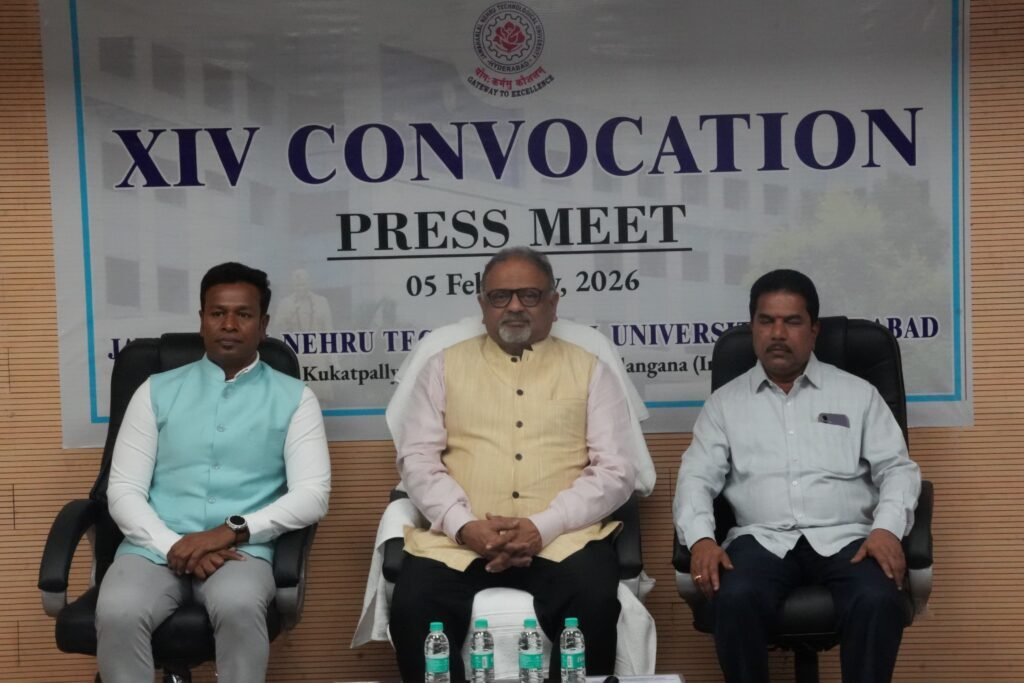 జవహర్లాల్ నెహ్రూ సాంకేతిక విశ్వవిద్యాలయం హైదరాబాద్
