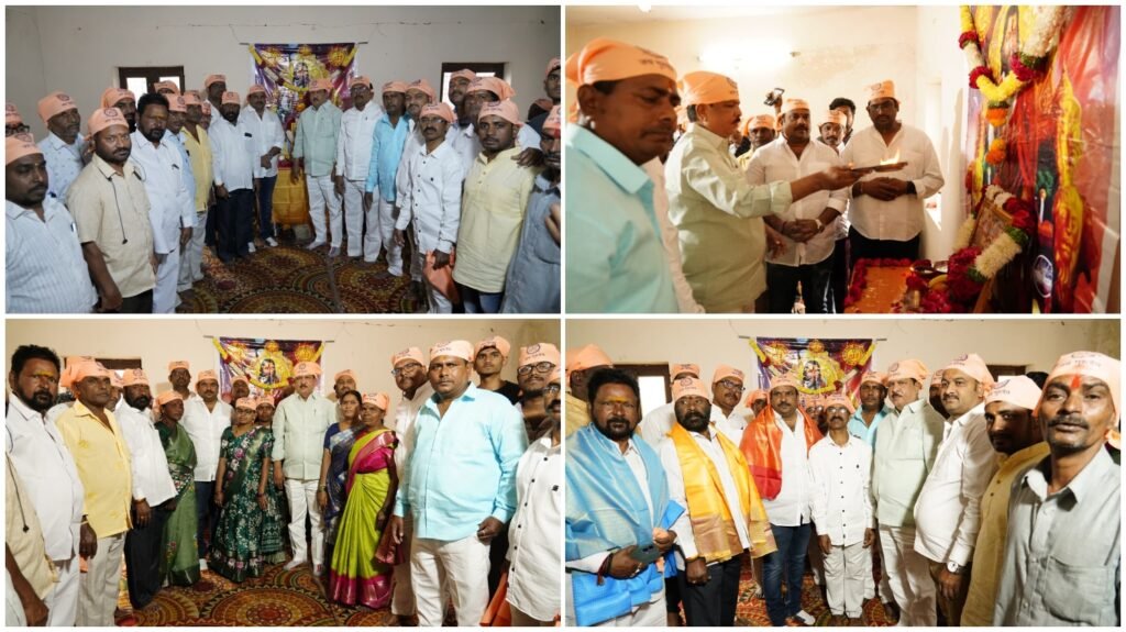 మోచి సంఘం వారి గురు మహారాజ్ పూజ కార్యక్రమం లో పాల్గొన్న యం.ఎల్.ఎ మాధవరం కృష్ణా రావు